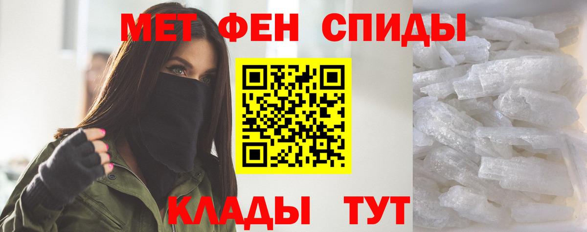 МАРИХУАНА Люберцы