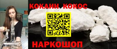 каннабис Туймазы