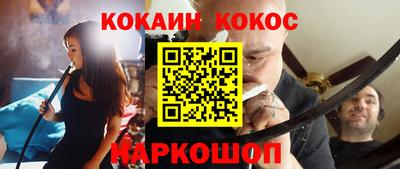 каннабис Туймазы