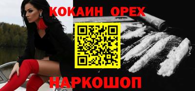 каннабис Туймазы