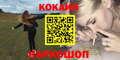 гашишное масло Тула