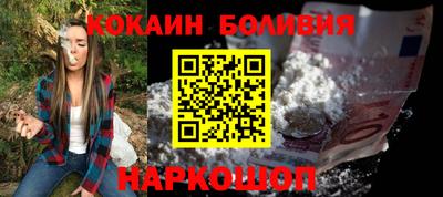 таблы Тулун
