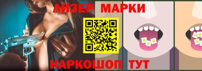 гашишное масло Тула