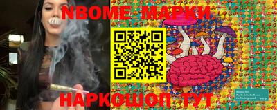каннабис Туймазы