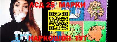 таблы Тулун