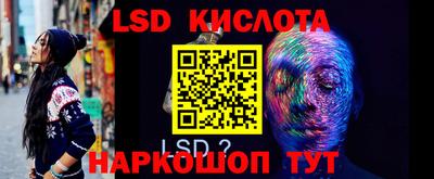 каннабис Туймазы