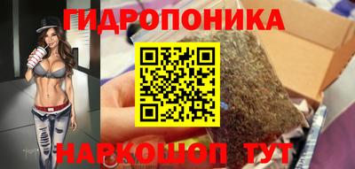 таблы Тулун