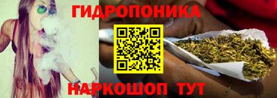 таблы Тулун