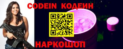 каннабис Туймазы