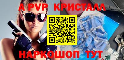 каннабис Туймазы