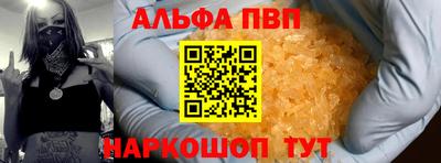 каннабис Туймазы