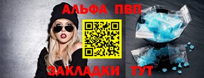 каннабис Туймазы