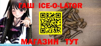 каннабис Туймазы