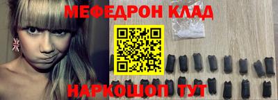гашишное масло Тула