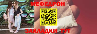 каннабис Туймазы