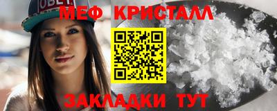 каннабис Туймазы