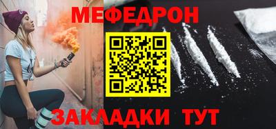 гашишное масло Тула